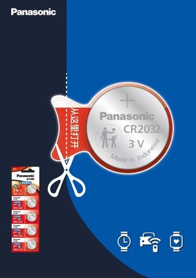 Baterai kunci mobil Panasonic CR2032 3V 225mAh Baterai tombol untuk kunci kendaraan