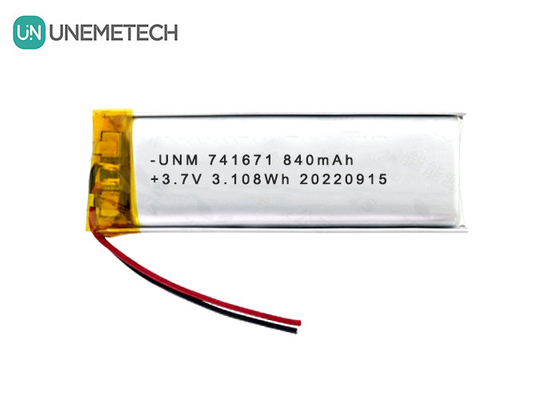 3.7V 840mAh Lipo Baterai Isi Ulang 741671 Untuk Smart Socket