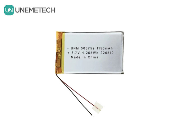 3.7V 1150mAh 503759 Baterai Lipo Polymer yang dapat diisi ulang untuk perekam