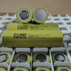 5000mAh 21700 Baterai Li-ion isi ulang INR21700-50E untuk peralatan rumah tangga